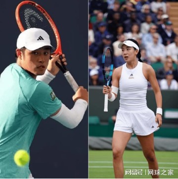 b体育-吴易昺怒摔球拍打崩自己仍获开门红，王欣瑜过关成全网最心疼姑娘